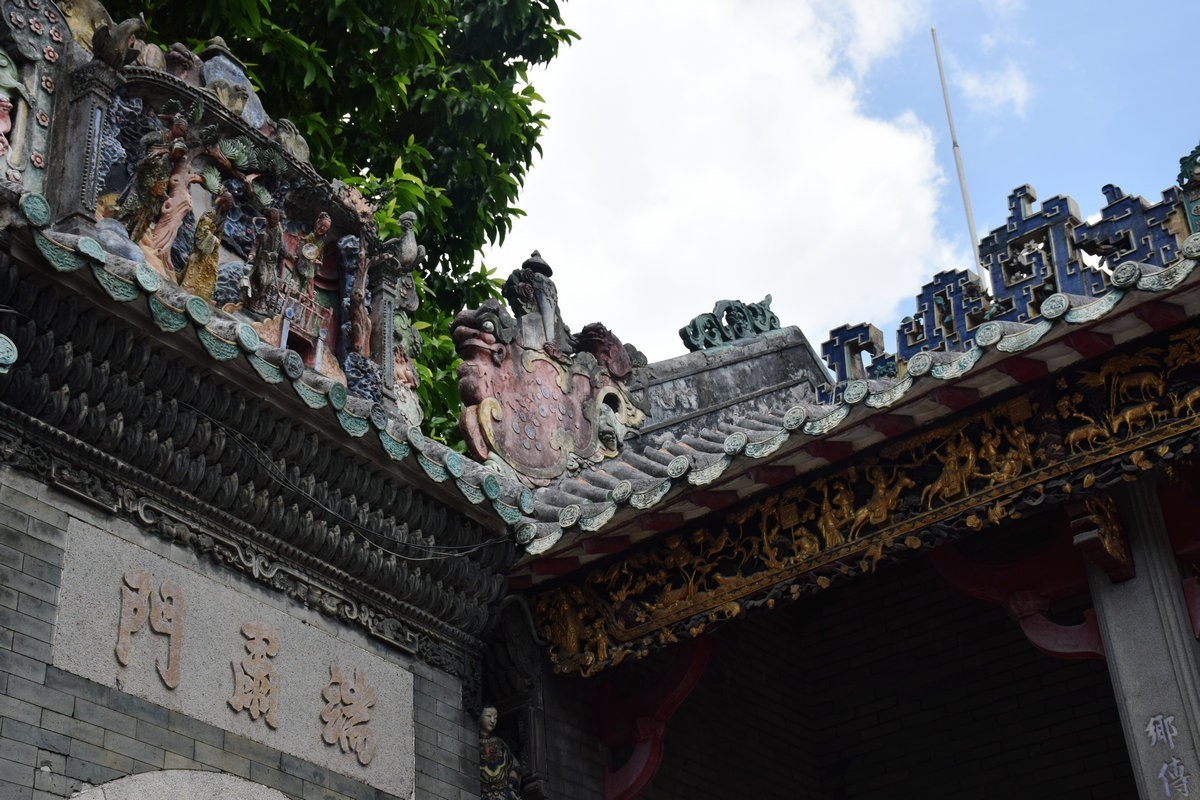 2023秋 广东行（8）万庙之祖