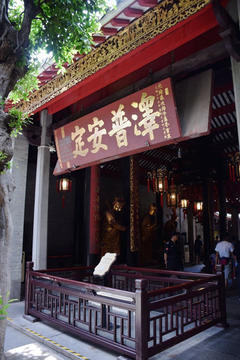 2023秋 广东行（8）万庙之祖