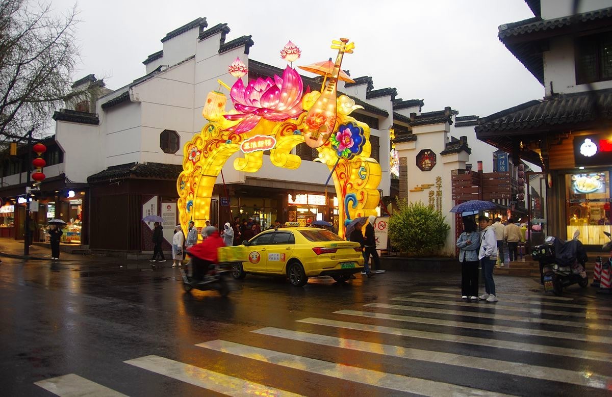 金陵夫子庙步行街掠影