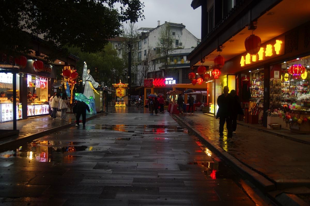 金陵夫子庙步行街掠影