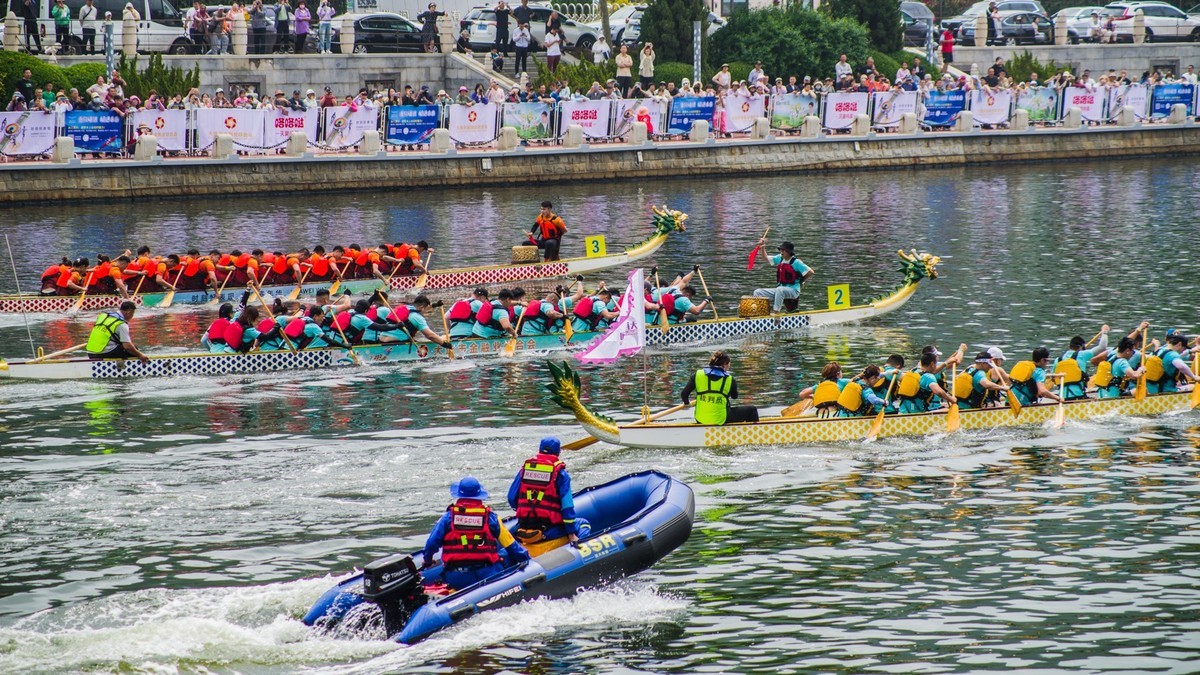 端 午 节 龙 舟 竞 技 （ 六 ）