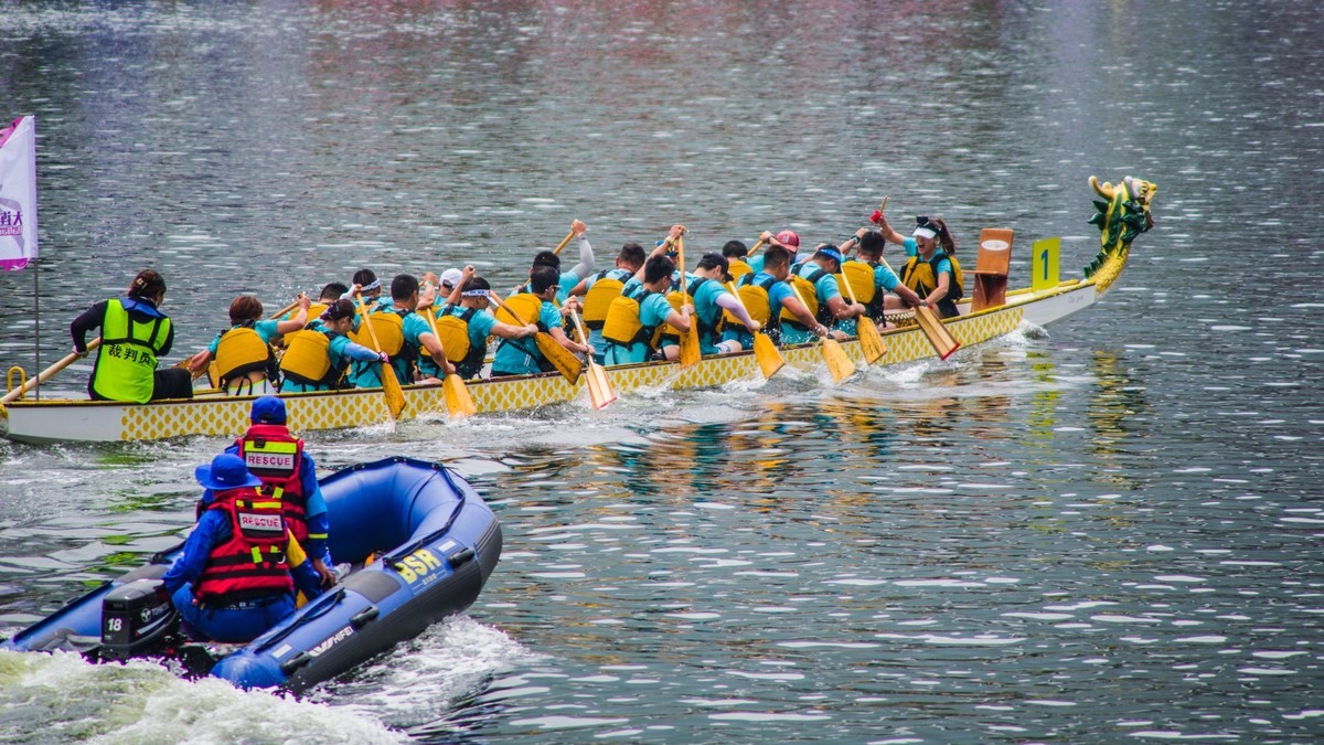 端 午 节 龙 舟 竞 技 （ 六 ）