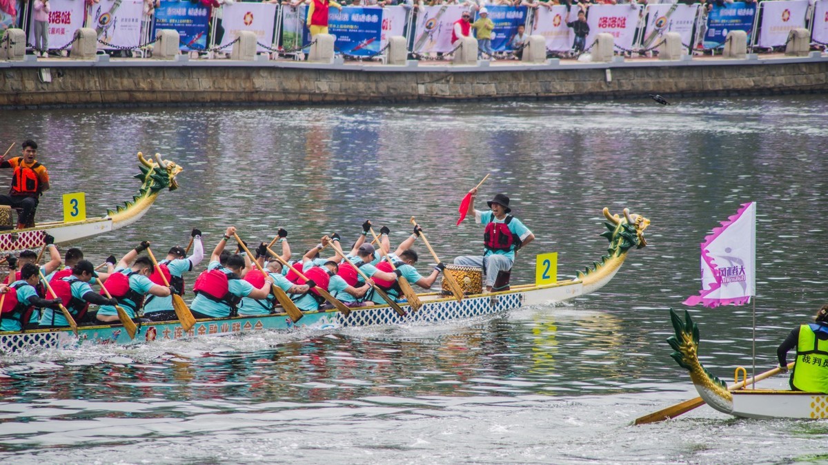 端 午 节 龙 舟 竞 技 （ 六 ）