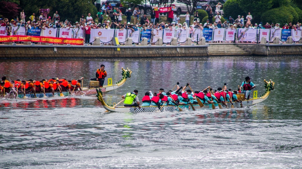 端 午 节 龙 舟 竞 技 （ 六 ）