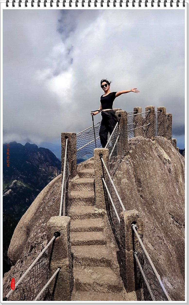 2024年-黄山风光纪实抓拍-0610