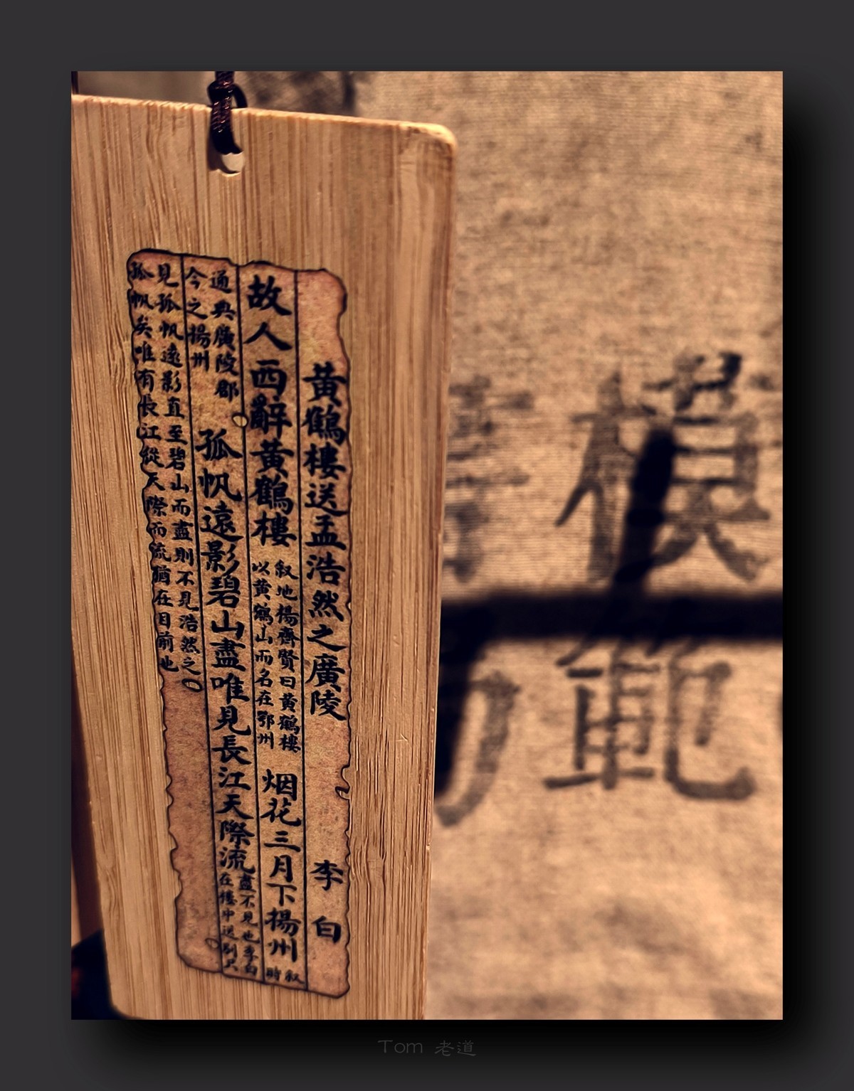 手机版·模范书局 （15图）