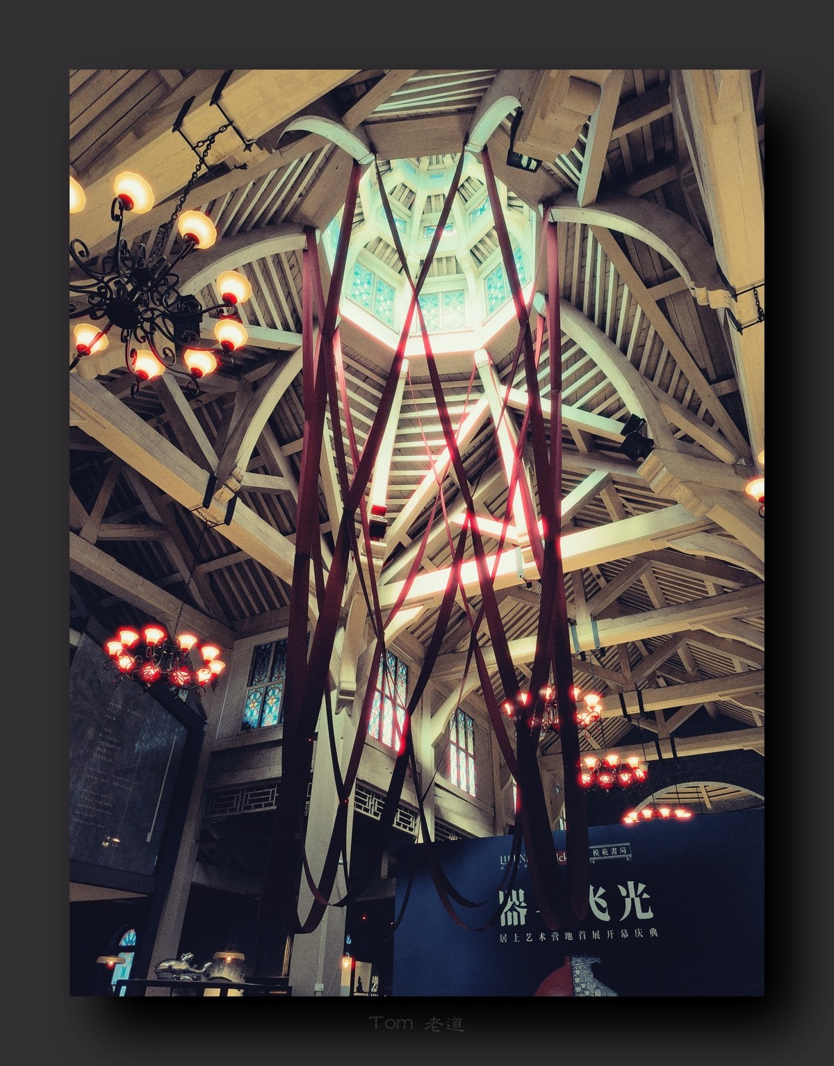 手机版·模范书局 （15图）