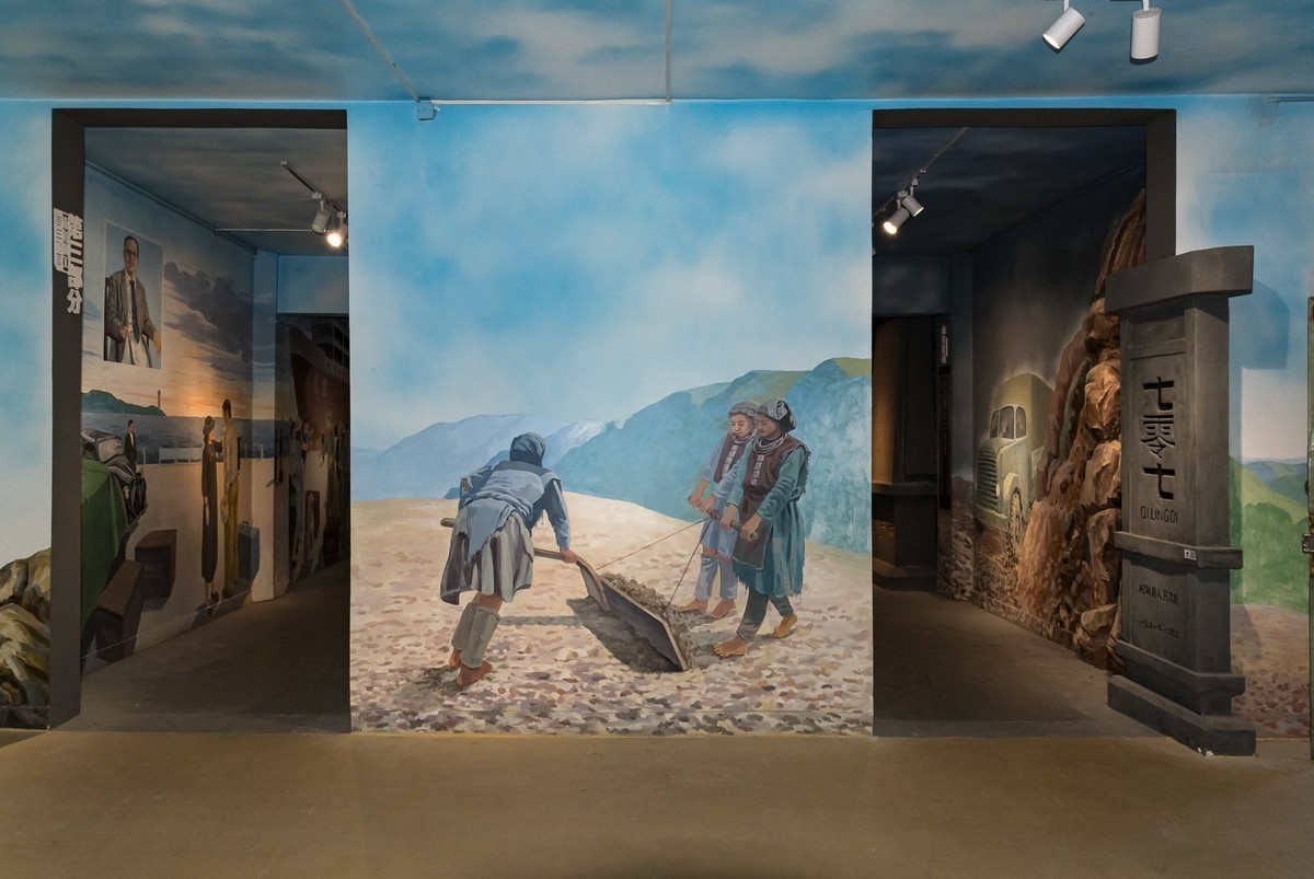 春雨937工业文化创意园—滇缅公路体验馆