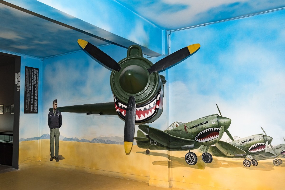 春雨937工业文化创意园—滇缅公路体验馆