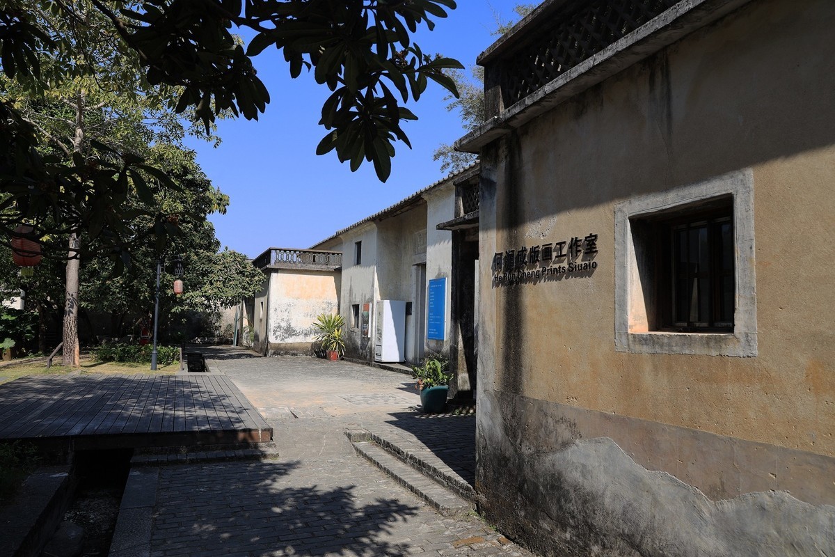 深圳观澜版画村--5