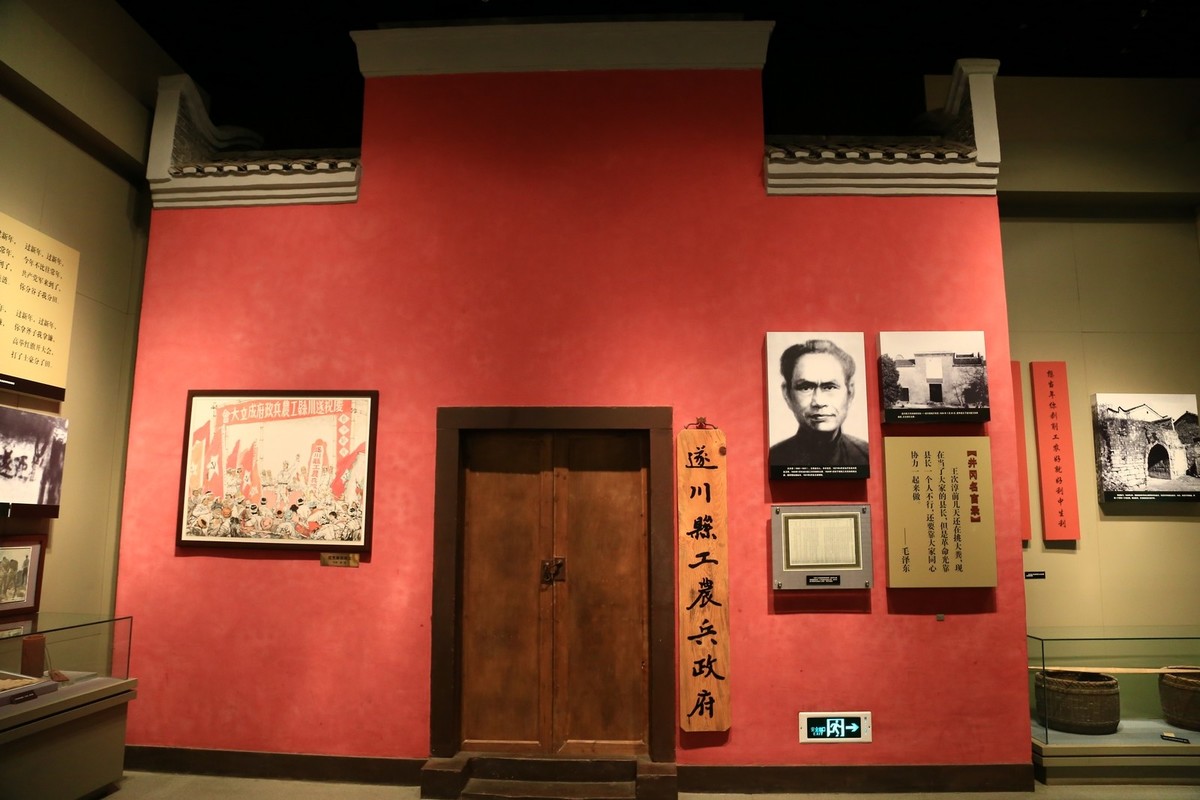 我只是把出去看到的随手记录下来（133）