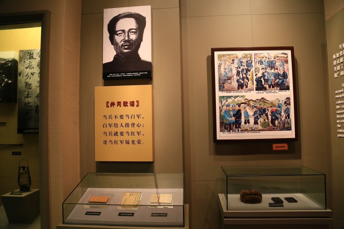 我只是把出去看到的随手记录下来（133）