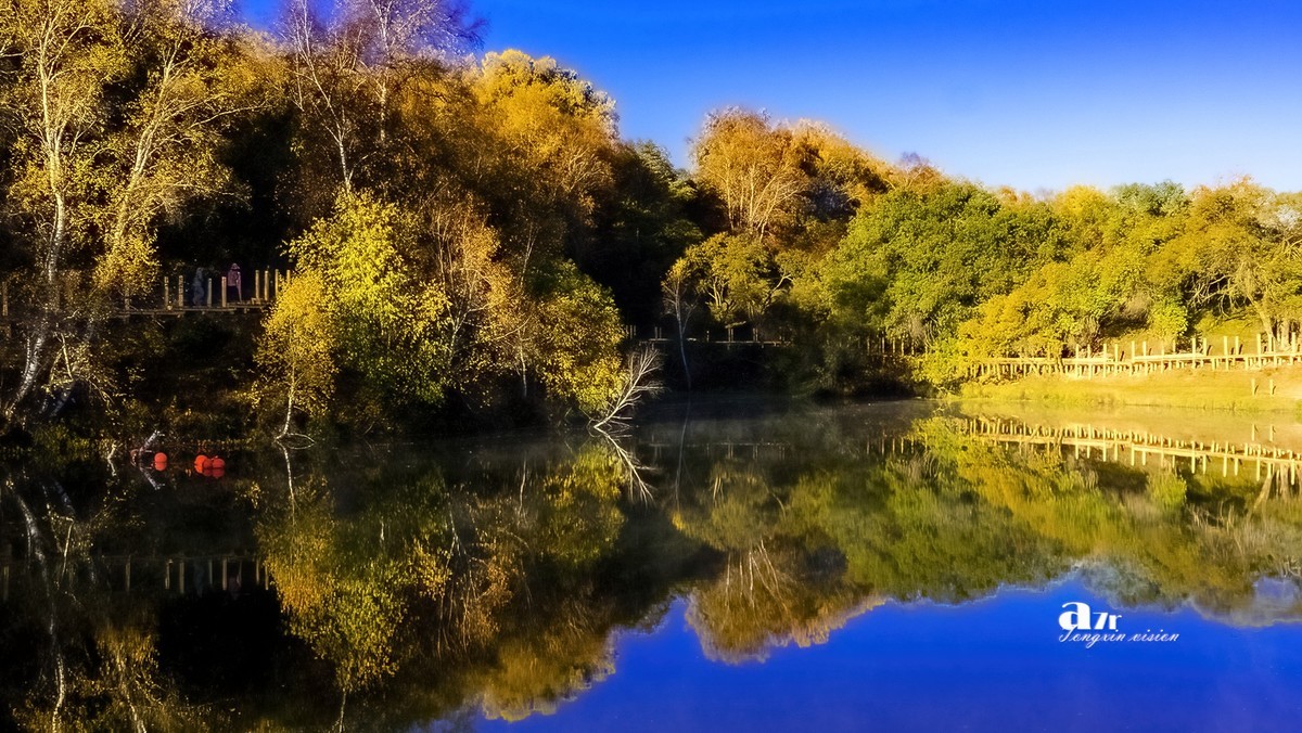 金秋乌兰布统——公主湖（4）