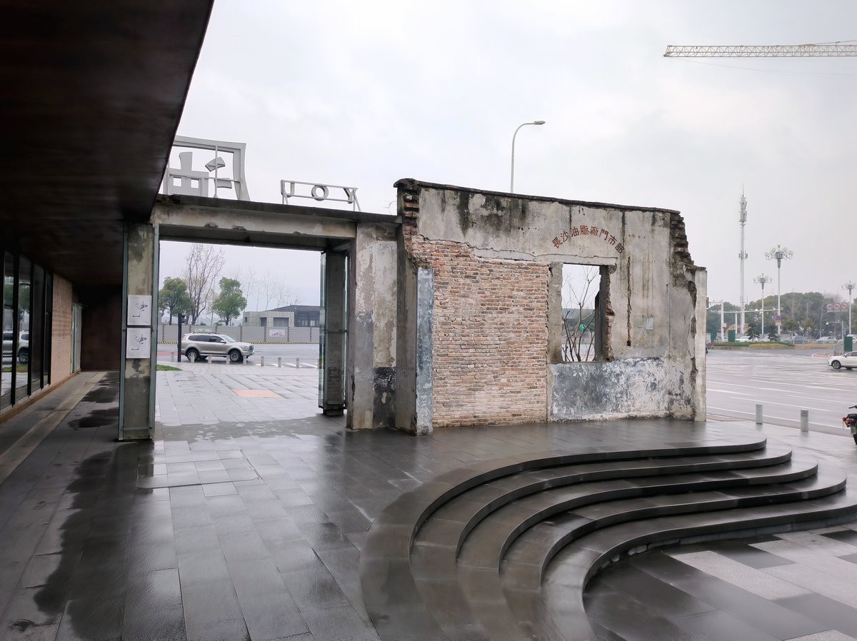 漫步星城 走街串巷（647）油脂厂1936