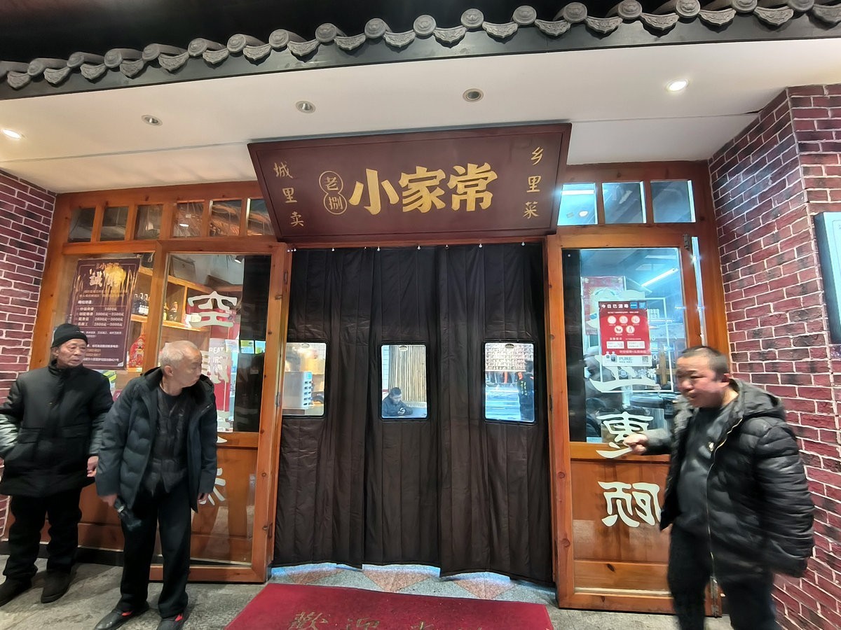 漫步星城 走街串巷（647）油脂厂1936