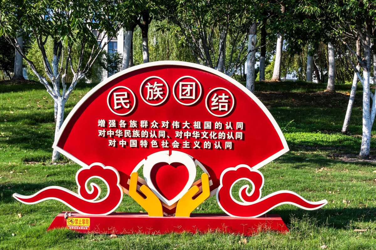 庐州印象（463）濱河公園