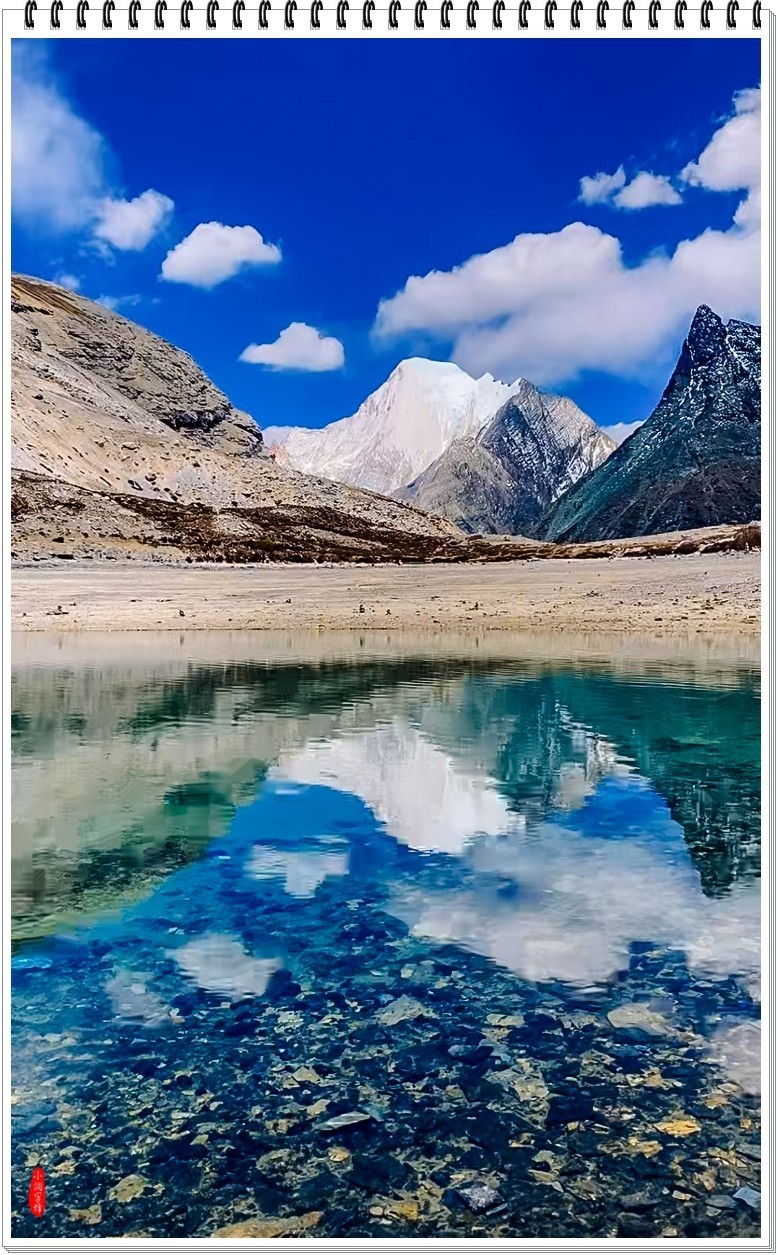 2025年-稻城亚丁风光纪实抓拍-0497