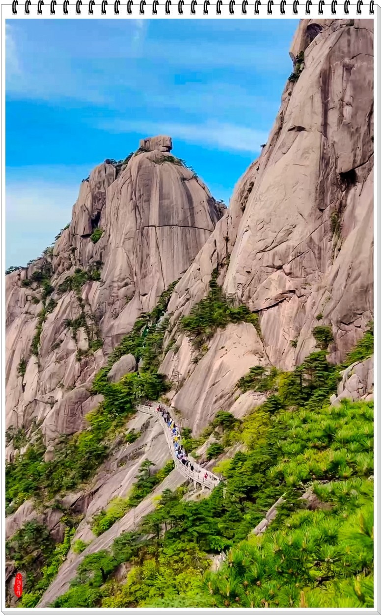 2025年-黄山风光纪实抓拍-0499