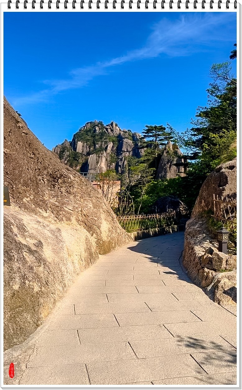 2025年-黄山风光纪实抓拍-0499