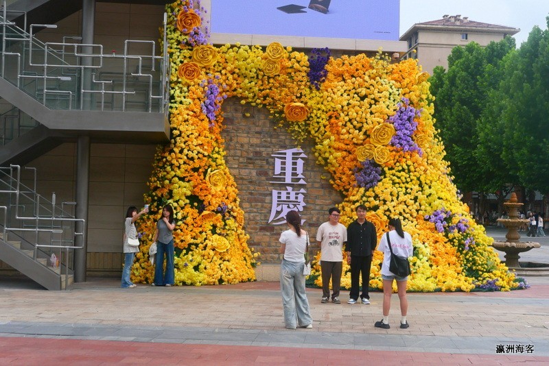 重庆大学城熙街