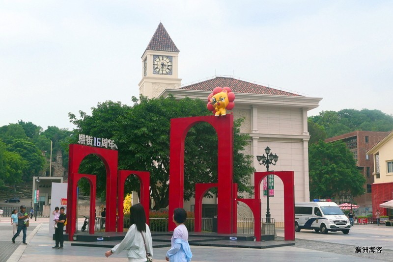 重庆大学城熙街