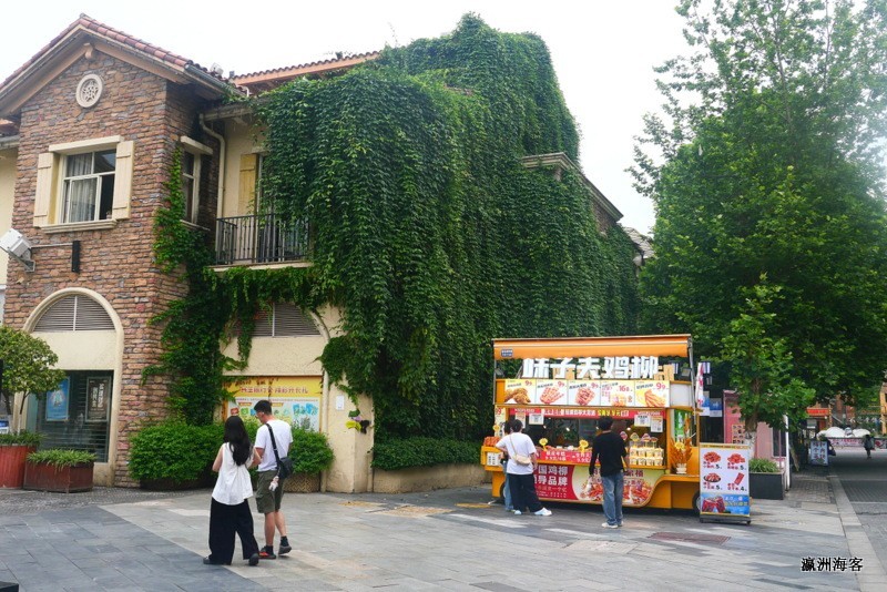 重庆大学城熙街