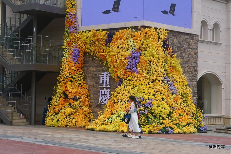 重庆大学城熙街