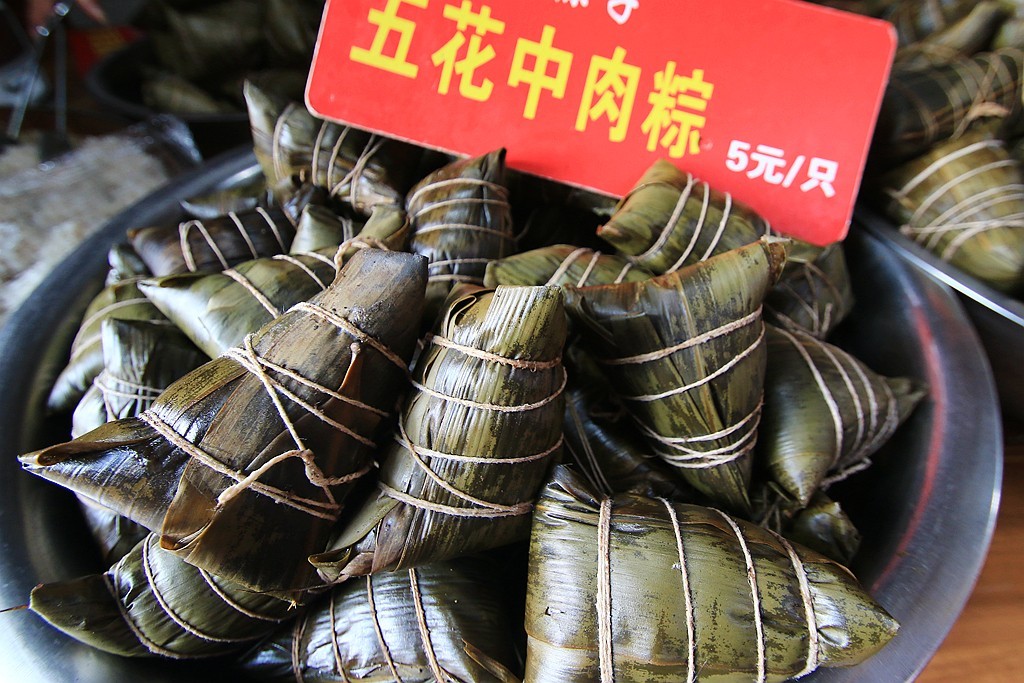 民以食为先 ------ 2