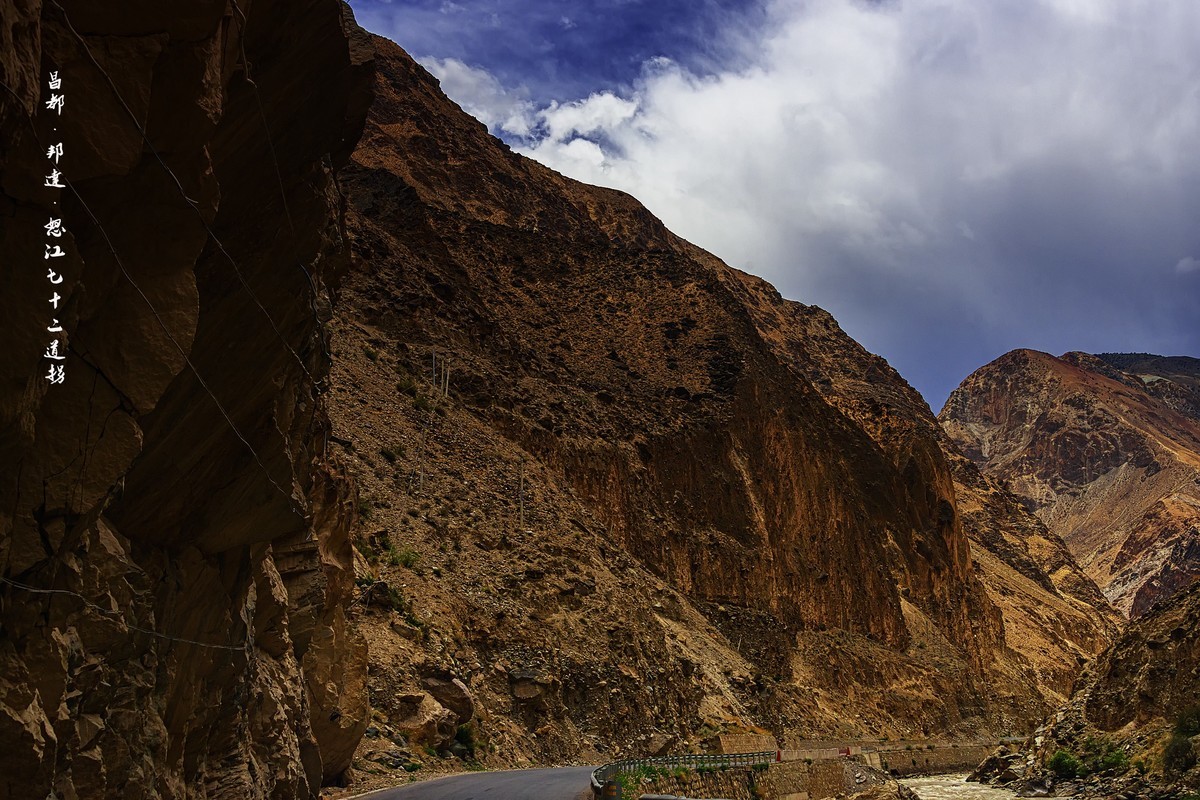 2019.06.进藏回顾 《八宿·业拉山下怒江畔》