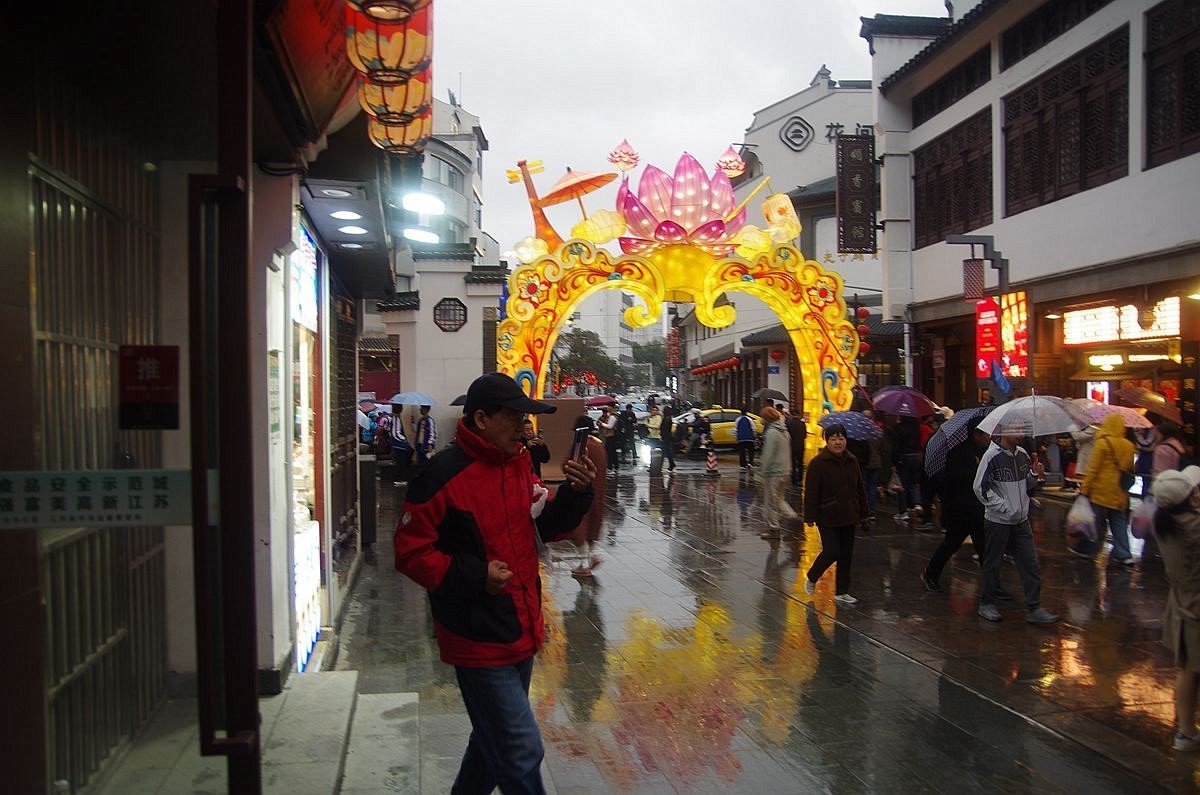 金陵夫子庙步行街掠影