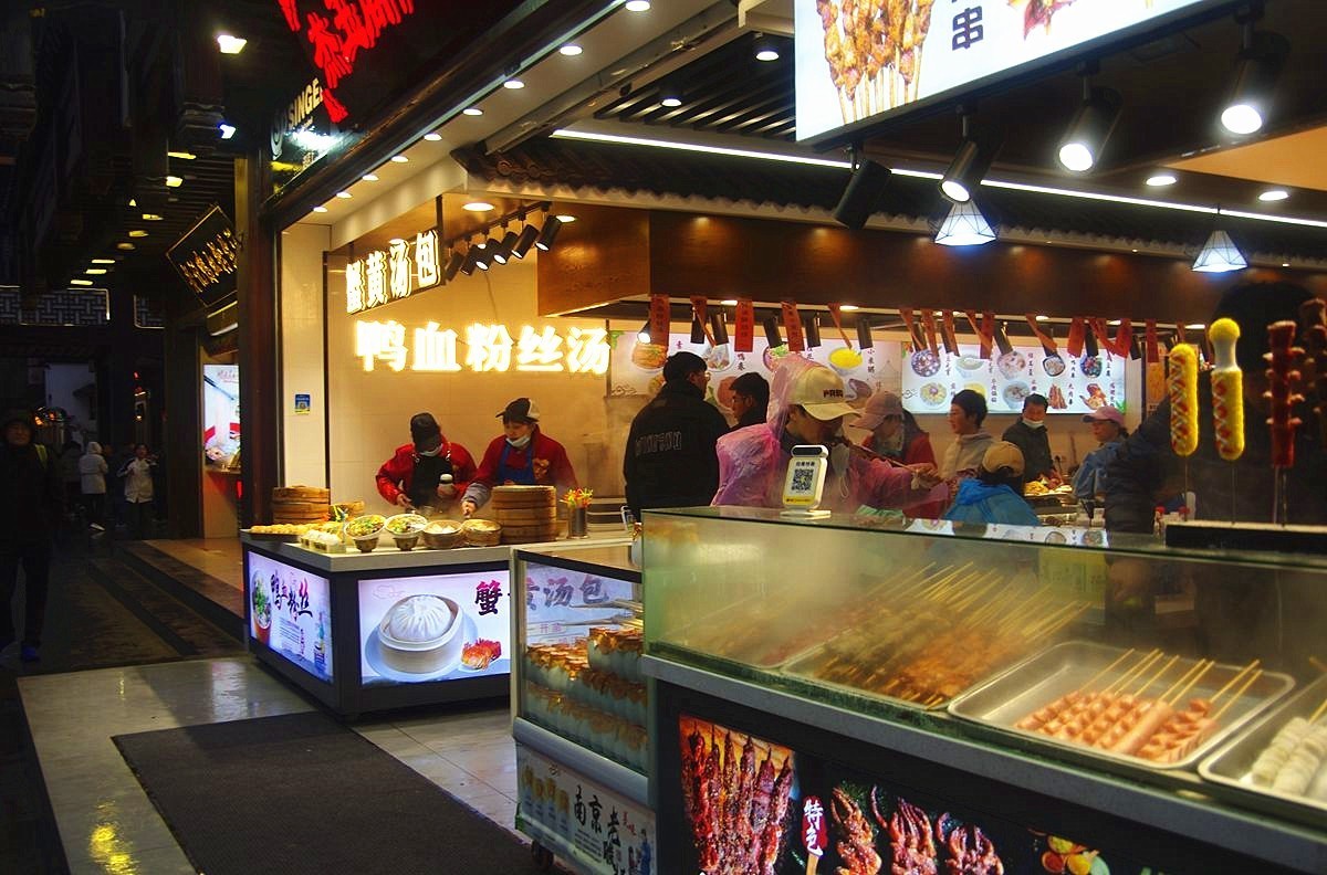 金陵夫子庙步行街掠影