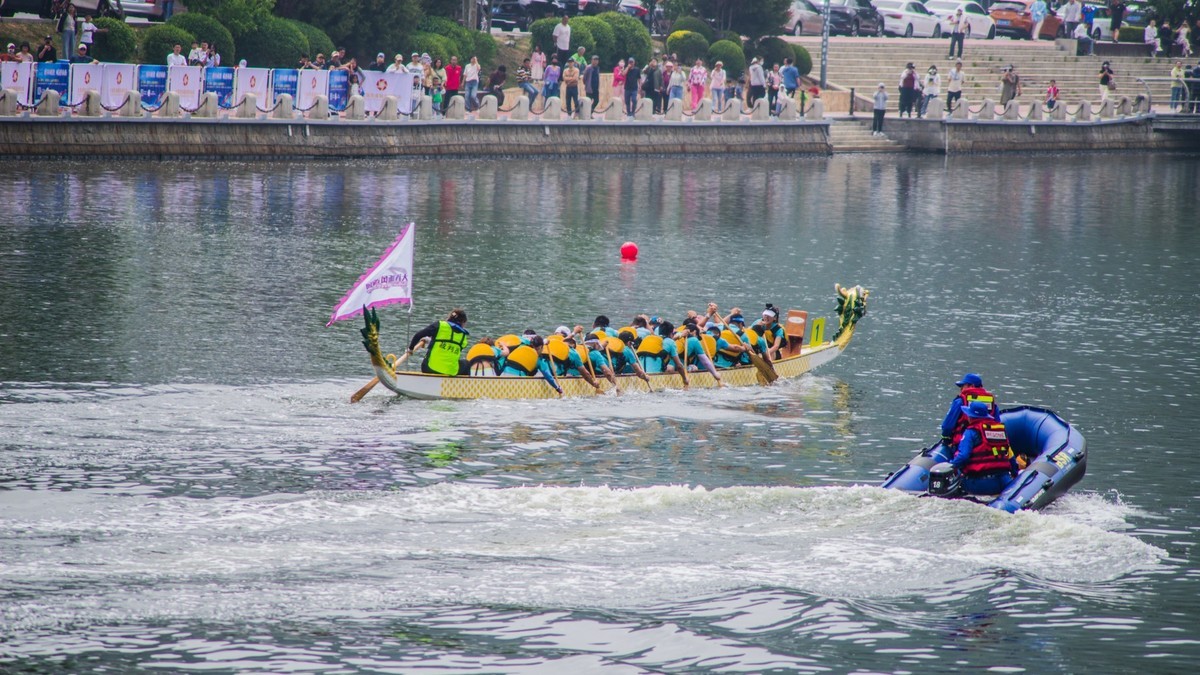 端 午 节 龙 舟 竞 技 （ 六 ）