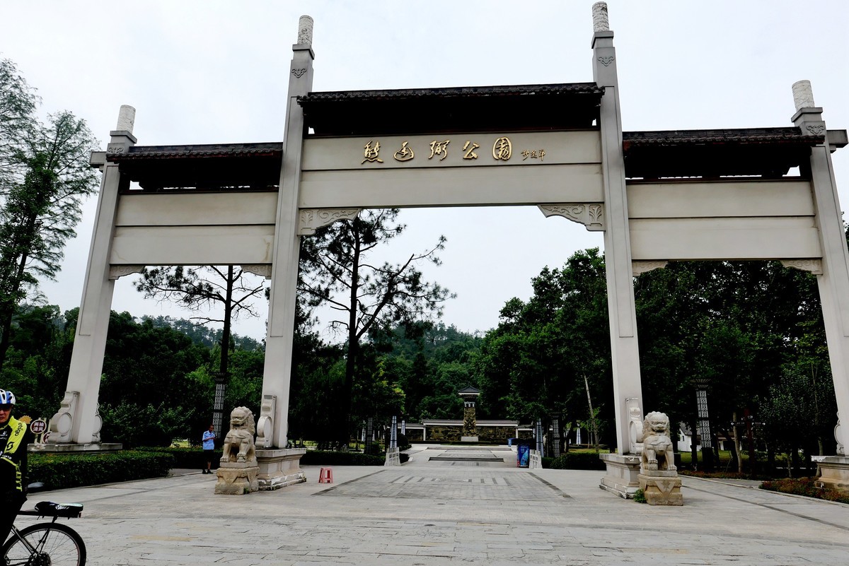 武汉映像---江夏熊廷弼公园！