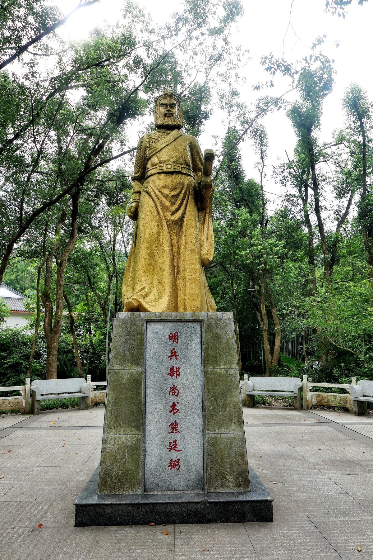 武汉映像---江夏熊廷弼公园！
