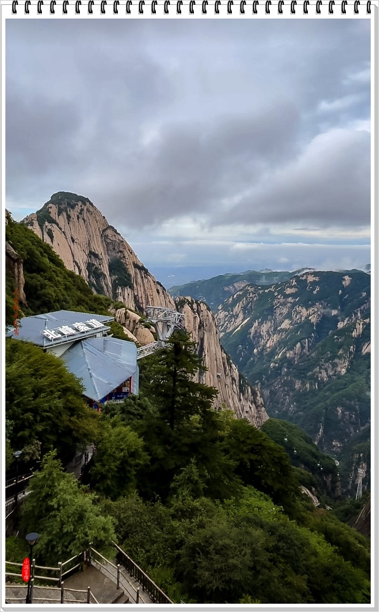 2024年-黄山风光纪实抓拍-0610