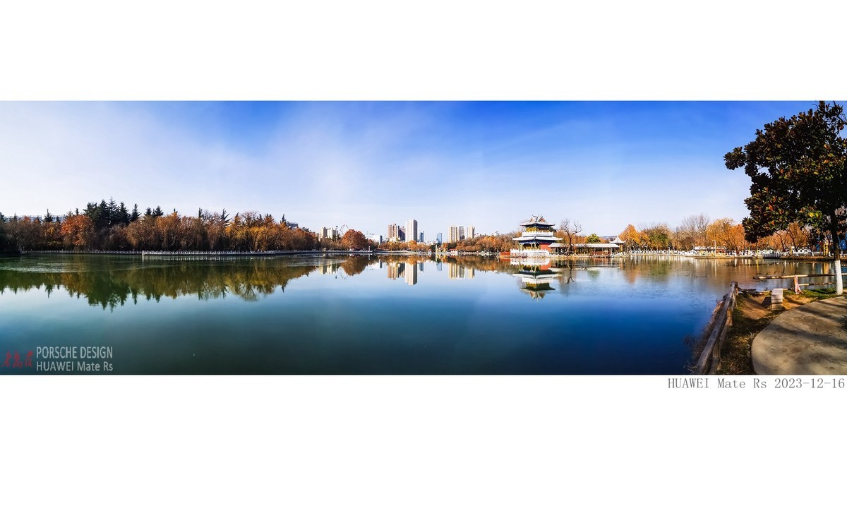 结冰的公园人工湖