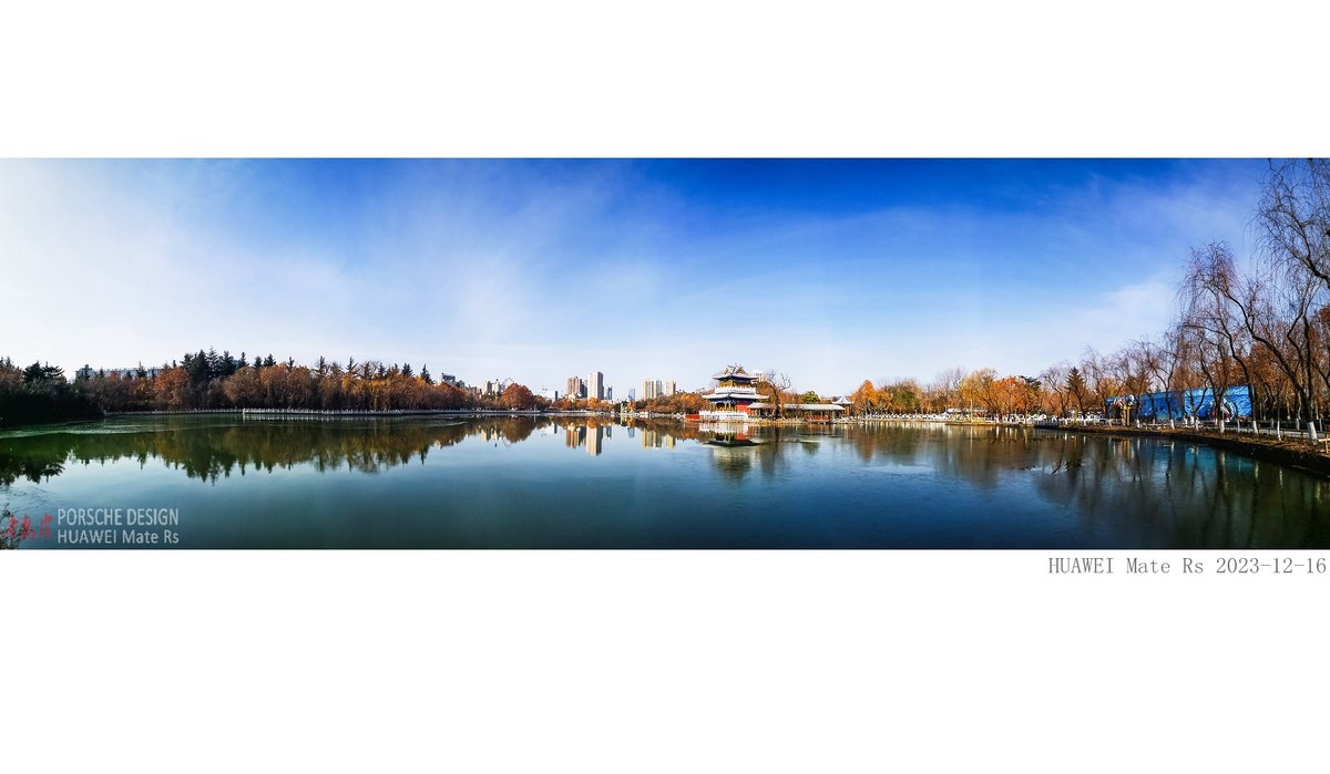 结冰的公园人工湖