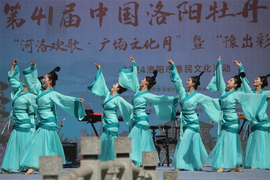 2024.4.25.洛阳的印象.