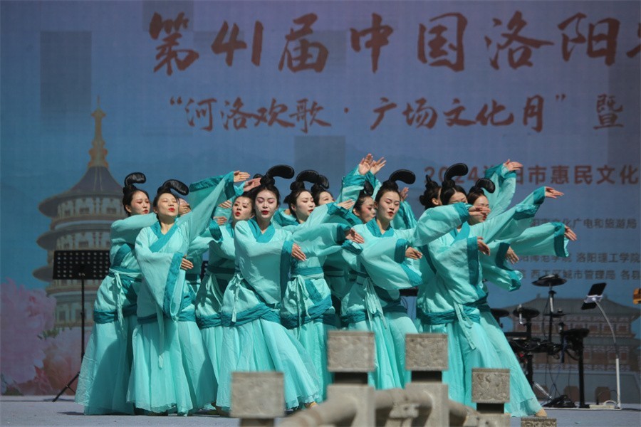 2024.4.25.洛阳的印象.