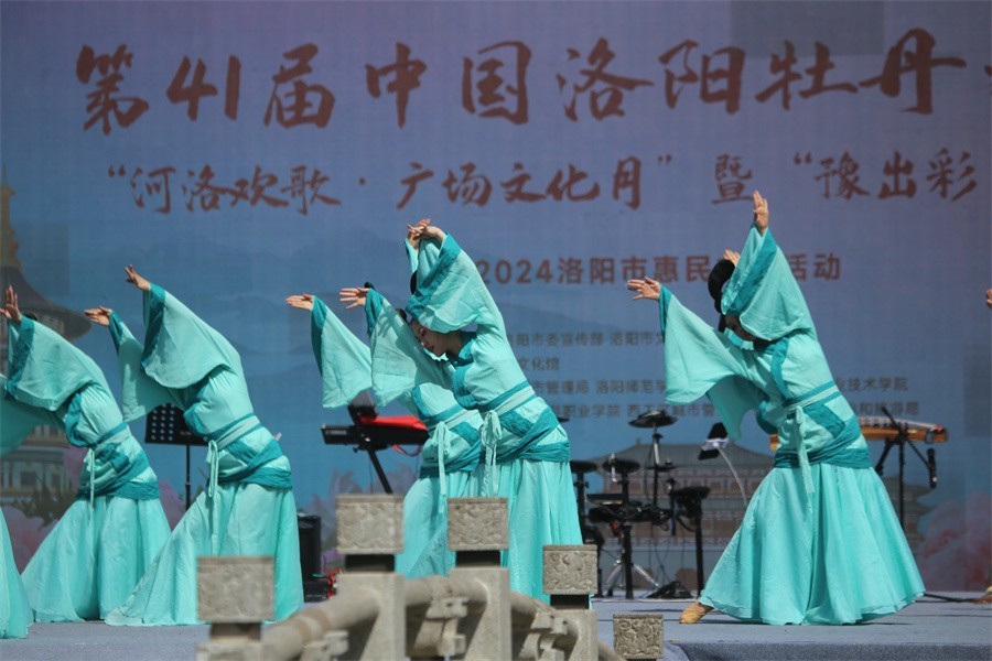 2024.4.25.洛阳的印象.