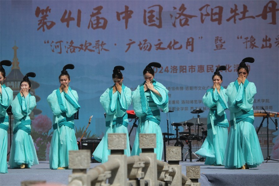 2024.4.25.洛阳的印象.