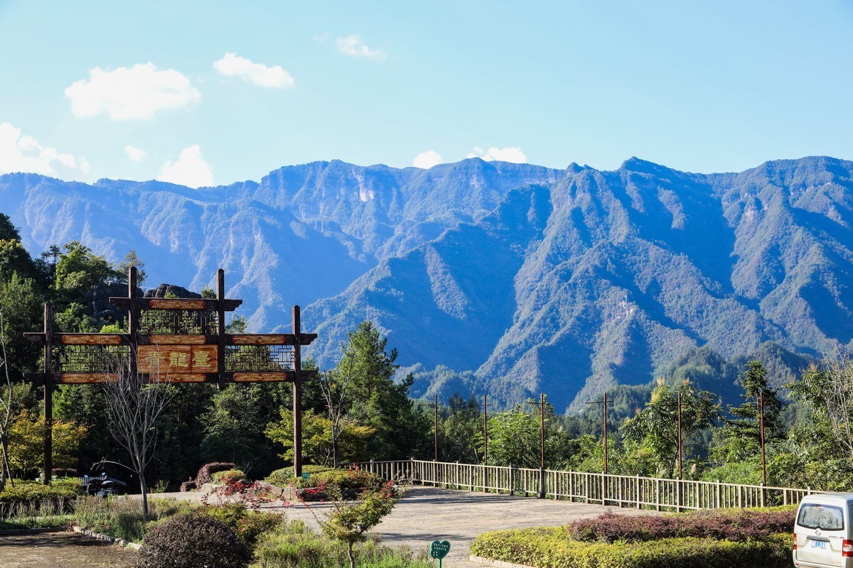 恩施梭布亚石林1----青龙台1