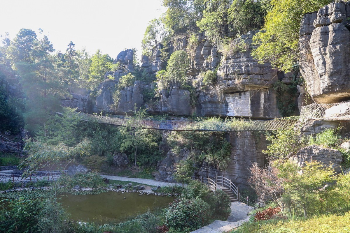 恩施梭布亚石林1----青龙台1