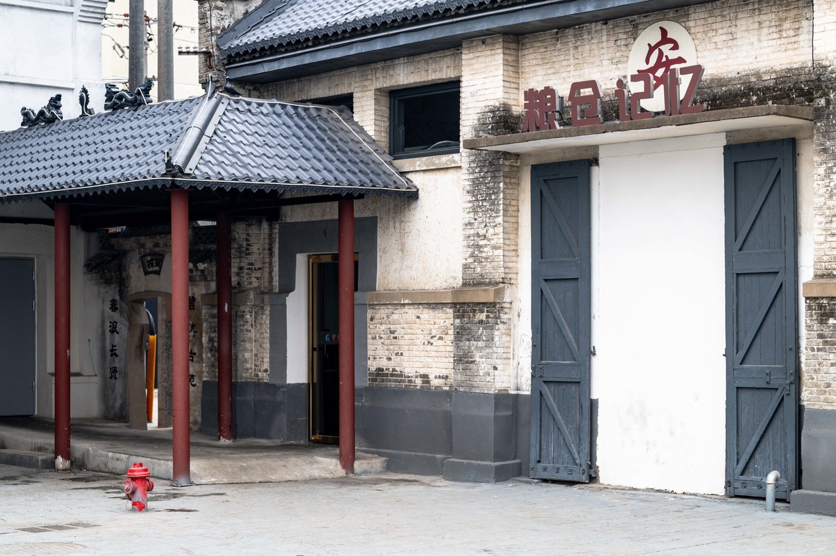 庐州印象（435）一日定炉梦千年，一朝上桥入画卷