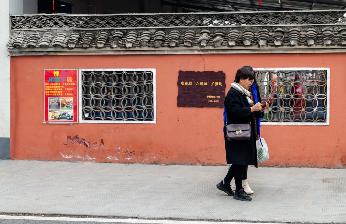 庐州印象（435）一日定炉梦千年，一朝上桥入画卷