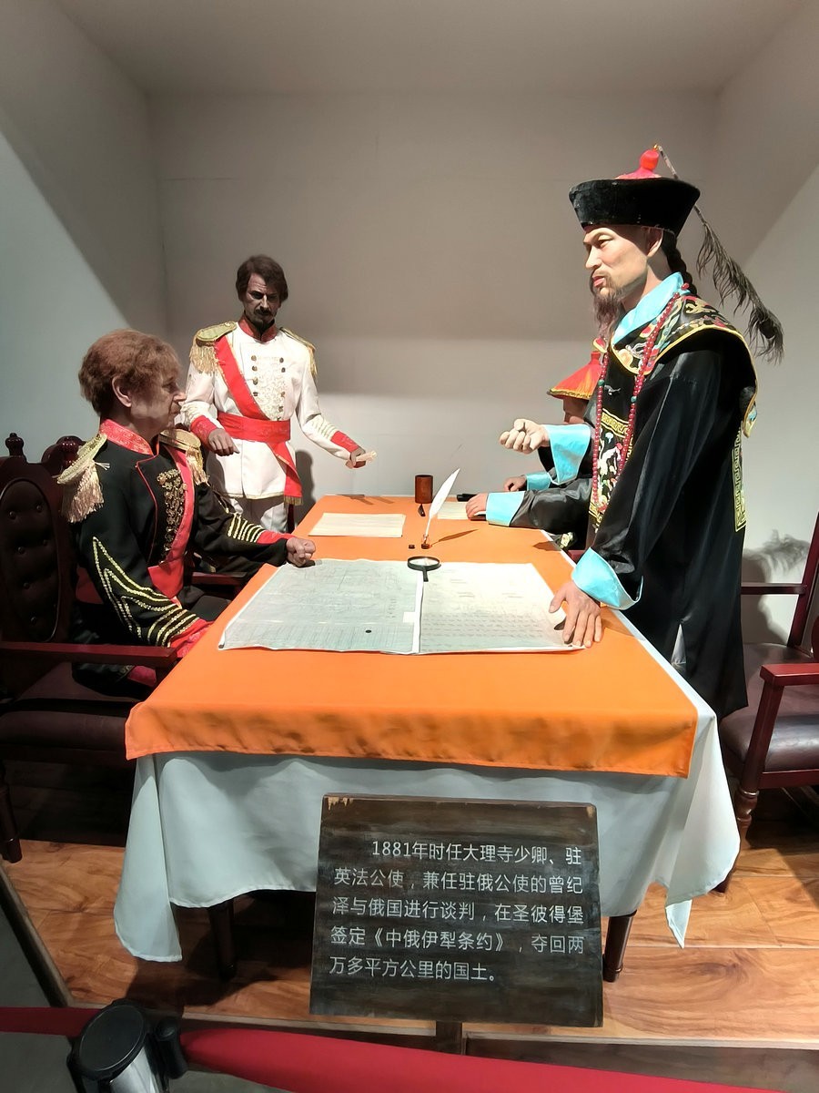 漫步星城 走街串巷（649）湘潭博物馆