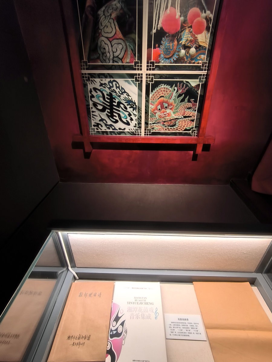 漫步星城 走街串巷（649）湘潭博物馆