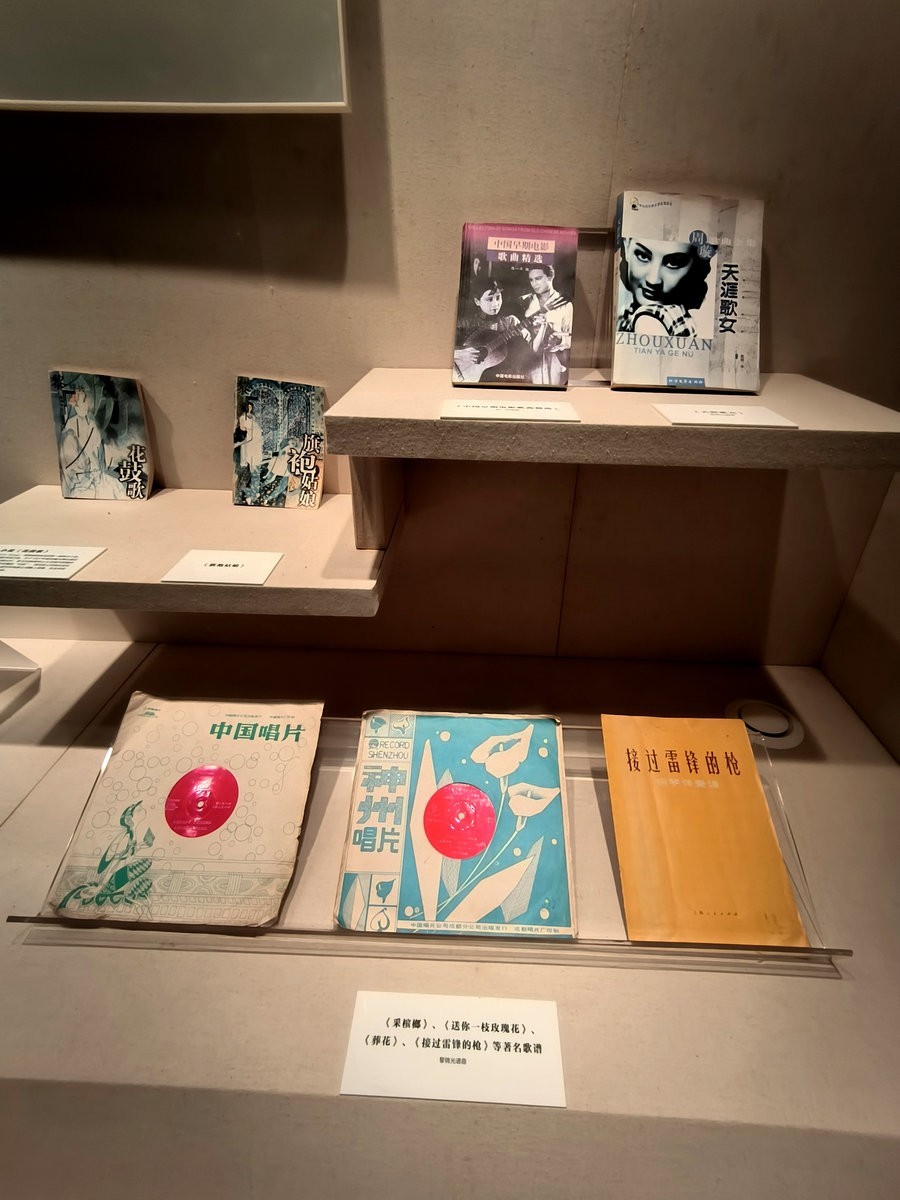 漫步星城 走街串巷（649）湘潭博物馆