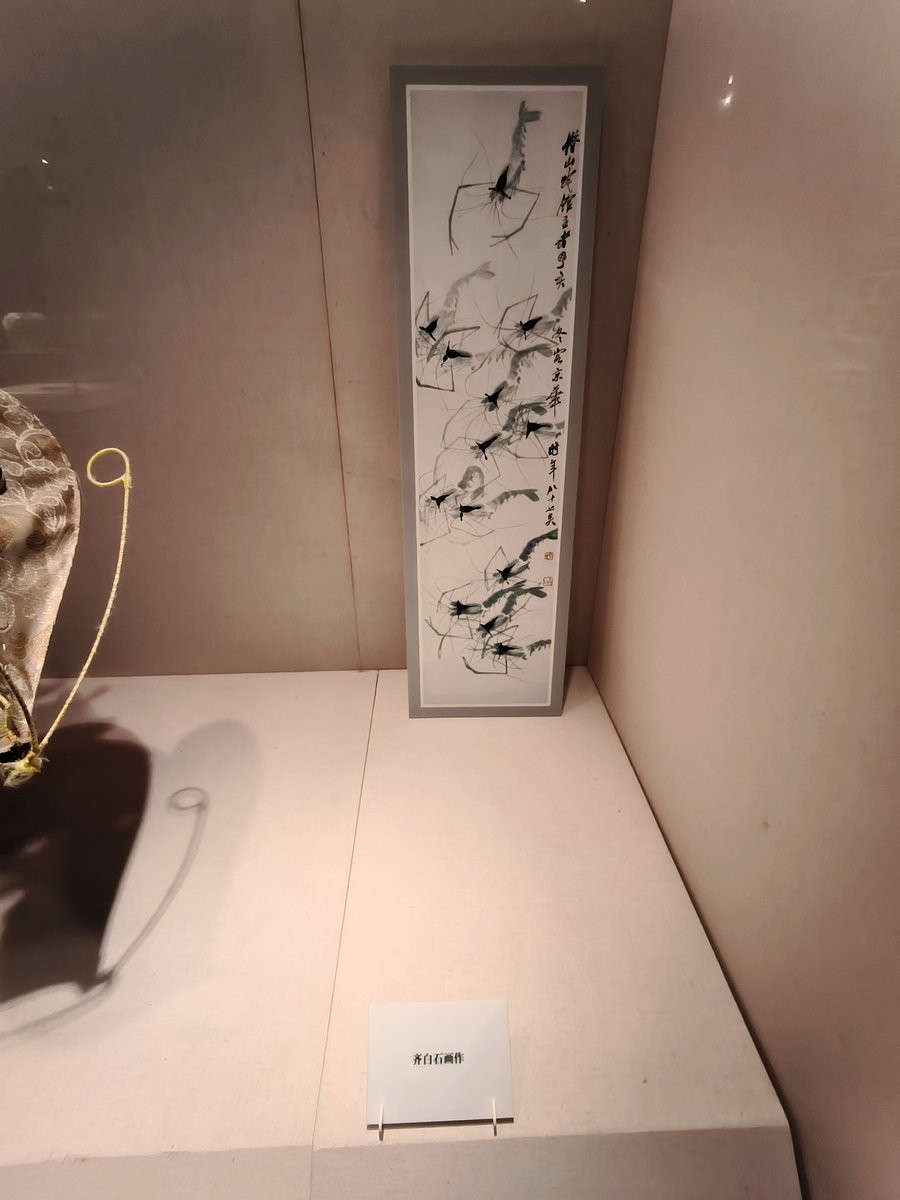 漫步星城 走街串巷（649）湘潭博物馆