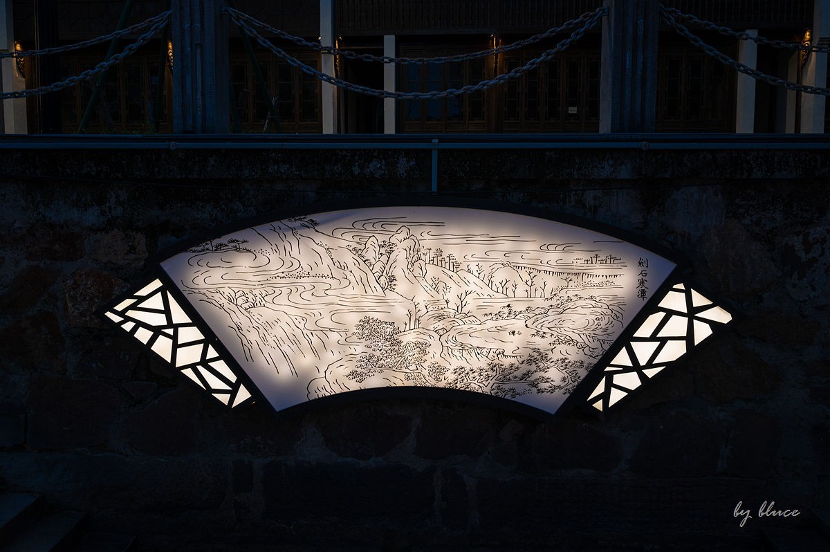 夜幕降临下的干河街（上）